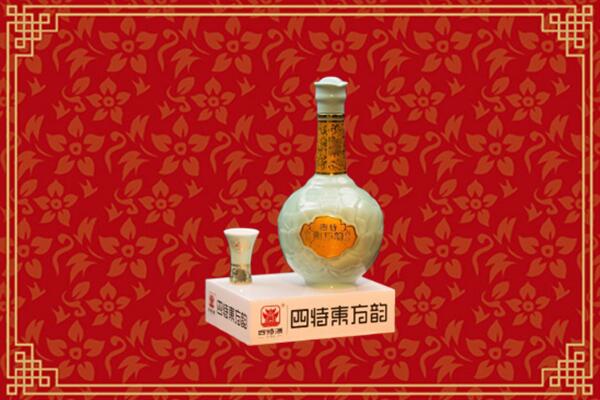 上海普陀区回收四特酒