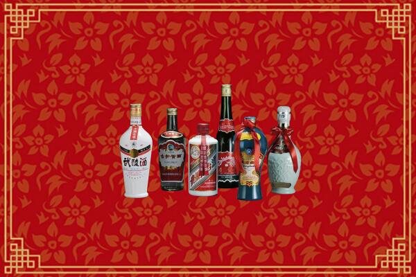 上海普陀区回收白酒
